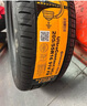 马牌（Continental）汽车轮胎 205/55R16 91V UCJ 适配朗逸/速腾/宝来/卡罗拉 实拍图