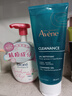 雅漾（Avene）控油净肤洁面凝胶200ML 敏肌祛痘清痘洗面奶 温和去角质 礼物 实拍图