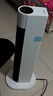 美的（Midea）取暖器电暖风机家用恒温电暖器 加高机身暖手宝暖脚电暖气片烤火炉 立式塔式落地式取暖炉电烤炉 【遥控3档】智能控温22WOR 实拍图