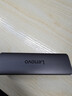 联想（Lenovo）Type-C扩展坞USB-C转HDMI线拓展坞分线器4K60Hz投屏PD快充苹果Mac华为iPad小新笔记本电脑 实拍图