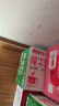 蒙牛纯牛奶利乐钻200ml*24盒营养早餐 电商定制 部分地区9月产 实拍图