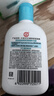 大宝SOD清爽保湿凝露100ml*2乳液面霜擦脸油补水面部护肤品 实拍图