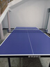 凯捷质造（KAIJIE）乒乓球桌室内家用可折叠移动式专业比赛标准乒乓球台 不带滚轮 KJ012-40入门款 实拍图