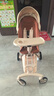 playkids普洛可A8max三代遛娃神器推车婴儿车0-3岁用折叠可坐可躺婴儿车 【PU越野轮】A8MAX二代越野版天使之翼 实拍图