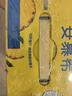 伊利安慕希清甜菠萝味常温酸奶整箱生牛乳牛奶乳品儿童早餐礼品礼盒装 菠萝酸奶205gx12盒x2箱9月产 实拍图