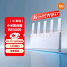 小米（MI）路由器BE5000 【小米手机上网搭档】Wi-Fi7 5000兆级 2.5G网口 双宽带接入 家用路由器 实拍图