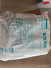 稳健医用外科口罩灭菌级 棉里层亲肤透气防花粉过敏性鼻炎保暖100只 实拍图