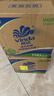 维达（Vinda）有芯卷纸 蓝色经典4层160克*27卷 厚韧耐用 卫生纸卷筒纸纸巾整箱 实拍图