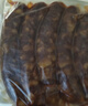 王家渡150g香肠咸鲜味四川风干腊肠腊肉下酒菜方便眉州东坡 实拍图