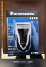松下（Panasonic）剃须刀电动往复式男士刮胡刀进口单刀头 生日礼物生日礼物男士圣诞节礼物送男友送老公ESB383 实拍图