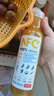 农夫山泉100%纯果汁NFC橙汁300ml*10瓶整箱鲜果冷压榨饮料礼盒热门商品 实拍图