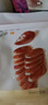 王家渡150g香肠咸鲜味四川风干腊肠腊肉下酒菜方便眉州东坡 实拍图