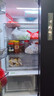 美的（Midea）508L法式多门冰箱双系统双循环一级能效除菌净味风冷无霜大容量以旧换新BCD-508WTPZM(E) 国家补贴 实拍图