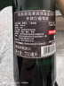 京东京造 莱茵黑森雷司令半甜白750ml单支德国进口 京东自营红酒 自饮送礼 实拍图