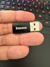 倍思USB转Type C 苹果OTG转接头USB-C数据线转接器接USB车充适用iPhone15/iPadpro华为小米手机笔记本 实拍图