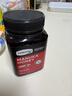 康维他（Comvita）新西兰麦卢卡蜂蜜UMF5+500g 天然进口蜂蜜 滋补品 送长辈节日礼物 实拍图