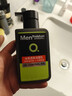 曼秀雷敦（Mentholatum）男士洗面奶清爽控油抗痘洁面乳深层清洁改善黑头送男友官正 早晚洁面2支装（控油+抗痘） 实拍图