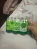 优乐多 乳酸菌饮品青提味白桃味双拼 100ml*24瓶 饮料  益生菌发酵 零食 实拍图