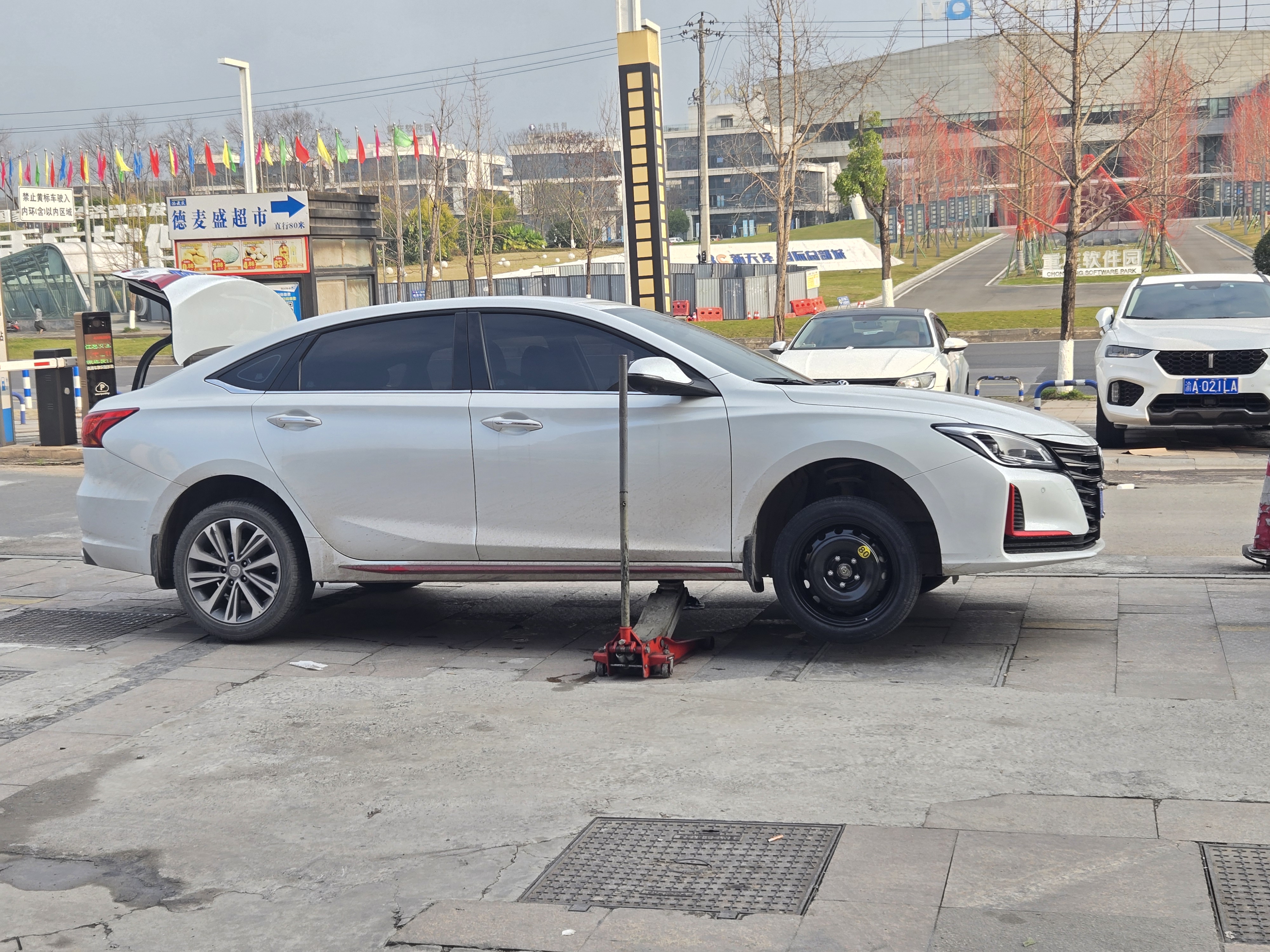 朝阳(ChaoYang)轮胎 高性能轿车小汽车轮胎 SA37系列 强劲抓地 215/50R17   95W 实拍图