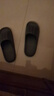 洁丽雅（Grace）拖鞋男2025新款夏季抗菌EVA防臭浴室洗澡防滑情侣室内家居凉拖女 实拍图