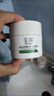 玉泽（Dr.Yu）皮肤屏障修护保湿霜50g（舒缓面霜补水保湿 敏感肌）圣诞节礼物 实拍图