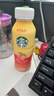 星巴克（Starbucks）星茶饮 桃桃乌龙茶330ml*6瓶 瓶装果汁茶饮料 实拍图
