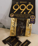 贝纳丝BENNS【逆天苦】99.9%黑巧纯可可脂 200g 零糖健身能量补充休闲零食  实拍图