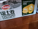 达利园瑞士卷香蕉味3斤整箱独立包装零食早餐面包充饥蛋糕卷 实拍图