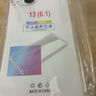 尘卡 适用苹果13手机壳iPhone 13全包镜头软壳Apple新款5G气囊防摔外壳透明硅胶保护套超薄简约男女 手机壳 新升级保护镜头四角气囊硅胶软壳 实拍图