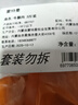 蒙特曼内蒙古原切牛腿肉 净重3斤 新鲜黄牛肉冷冻前后腿肉烧烤火锅食材 实拍图