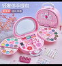 奥智嘉儿童化妆品玩具女孩生日礼物公主彩妆化妆盒口红美妆包新年礼物 实拍图
