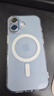 第一卫【金榜热销TOP丨发黄包赔】适用苹果17手机壳iphone17保护套Magsafe磁吸超薄防摔无线快充镜头全包 实拍图
