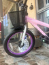 优贝（RoyalBaby）儿童自行车5-9岁男女学生通勤镁合金单车月亮系列 宇航员18寸粉色 实拍图