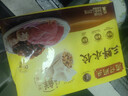 湾仔码头荠菜猪肉水饺1320g66只早餐食品速食面点生鲜速冻饺子 实拍图