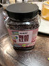 硃碌科 有机红豆3斤罐装 红豆粥豆沙豆馅原料 东北红豆红小豆杂粮豆 实拍图