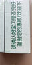 达利园注心蛋黄派650g礼盒装早餐面包休闲零食（新老包装随机发货） 实拍图