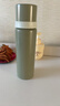 膳魔师（THERMOS）500ml保温商务办公带杯盖水杯男女士保冷杯FEI-501KKI牛油果绿 实拍图