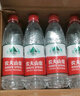 农夫山泉 饮用水 饮用天然水550ml*24瓶 整箱装 塑膜 随机发货 实拍图