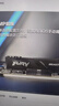 金士顿（Kingston）FURY 16GB DDR4 3200 C16 台式机内存条 Beast野兽系列 骇客神条 实拍图