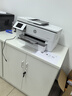惠普（HP）OJ pro 9720 打印机彩色喷墨家用打印复印扫描 自动双面打印 高负荷 宽幅面 实拍图