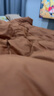 京东京造意式瓷磨四件套 60支长绒棉磨毛A类100%纯棉全棉床单被套床上冬天保暖双人 1.8m枫叶棕 实拍图