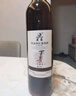 莫高（MOGAO）【热门商品】葡萄酒红酒 长相守冰酒甜果酒冰红 500ml*6整箱礼盒 实拍图