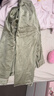 金三塔真丝睡衣女100%桑蚕丝外穿丝滑亲肤两件套睡裤居家服礼物 19姆米牛油果绿 L 实拍图
