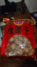 桂圆干特级16A莆田新货桂圆干壳薄肉厚新鲜特大龙眼干货两斤装 16A特大精挑2500克 五斤装5袋 实拍图