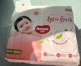 好奇（Huggies）铂金装小桃裤纸尿裤M144片(6-11kg)中号尿不湿【透爽散热】 实拍图
