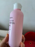 贝亲（Pigeon）桃子水  婴儿爽身露 四季通用 200ml  *2 实拍图