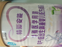 iSainte圣桐特医特爱安能早产/低出生体重婴儿配方奶粉母乳强化剂300g 实拍图