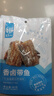 华味亨 香卤带鱼98g/袋舟山海味即食鱼干小鱼仔 肉食 实拍图