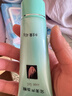 完美保湿乳液面霜晒后修护紧致滋养皮肤粗糙温和祛痘芦荟胶40g*2支装 实拍图