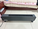 荣事达（Royalstar）【速热】石墨烯踢脚线取暖器家用电暖器全屋升温电暖气遥控定时对流暖风机加热烤火器 NDT-2215Y 实拍图